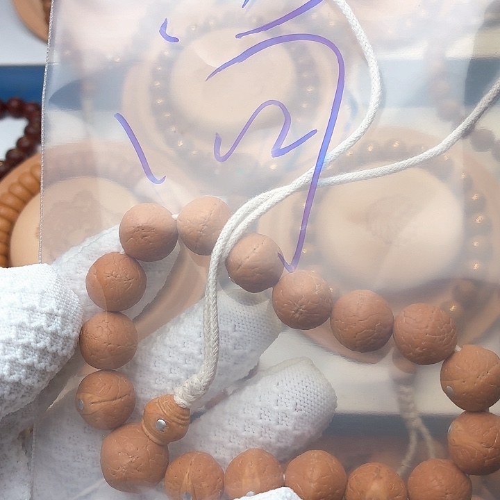 凤眼菩提手串尚*行镶嵌银钉