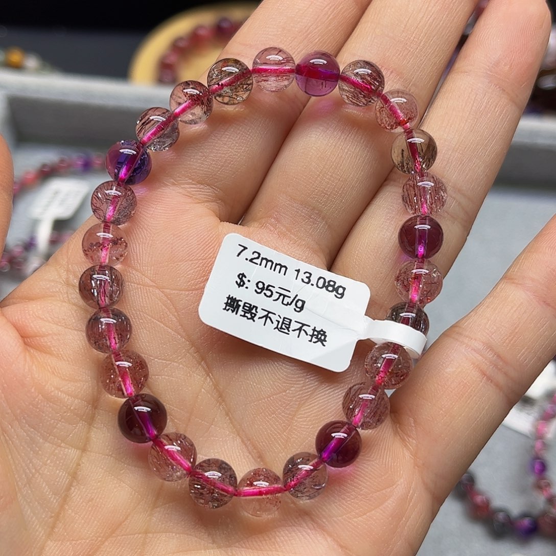 水晶手链未镶嵌手链