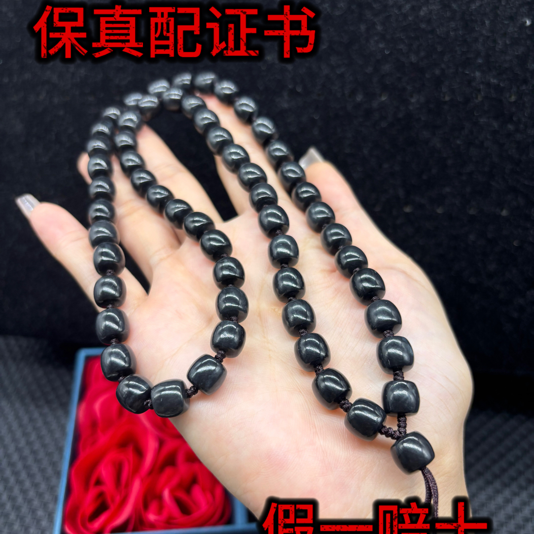 高端新疆和田玉聚墨青花桶珠9mm玉石挂坠绳毛衣链项链时尚百搭款