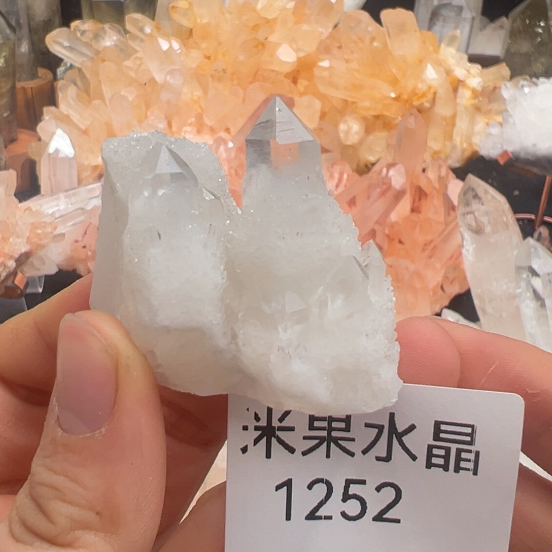 水晶珠宝半成品未镶嵌