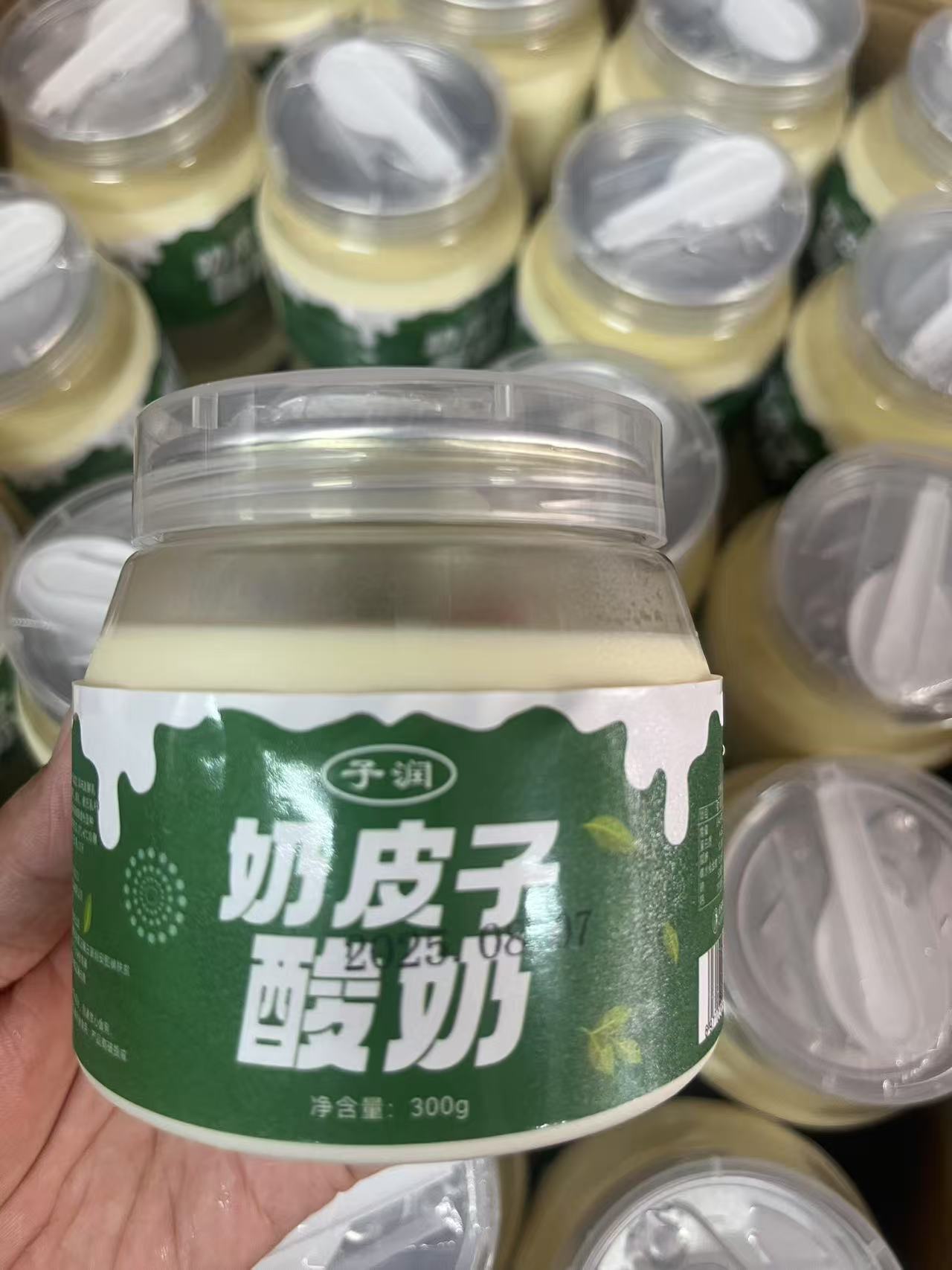 奶皮子酸奶来自内蒙古大草原的味道