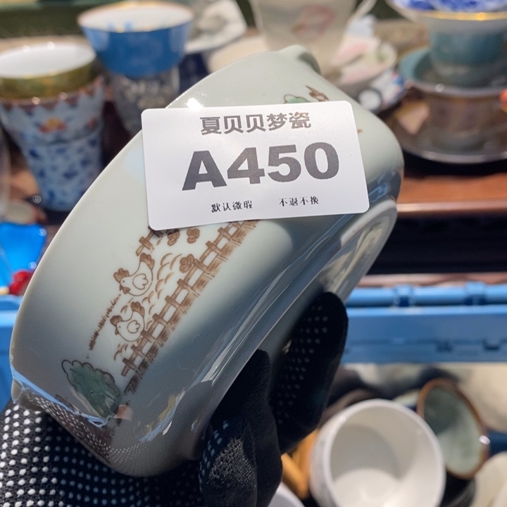 7***2哈哈哈哈哈哈哈哈