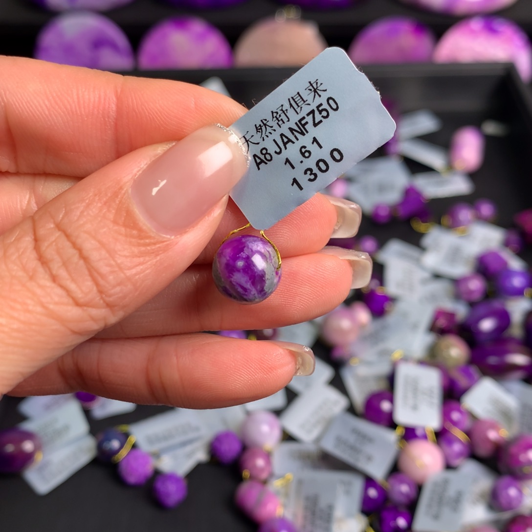 苏纪石（舒俱来）泥地樱花单珠未镶嵌N****g