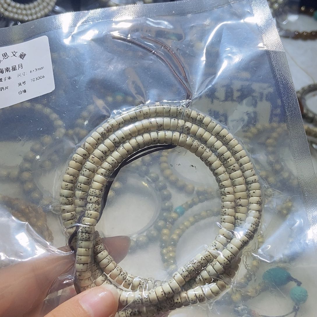 星月菩提手串药片6x 3