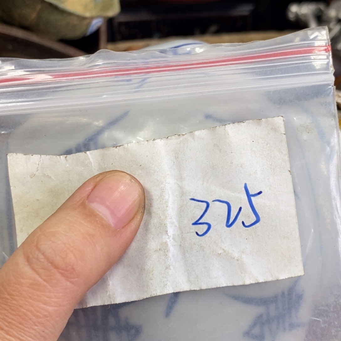 老***刘一二七杂项直播间专属链接