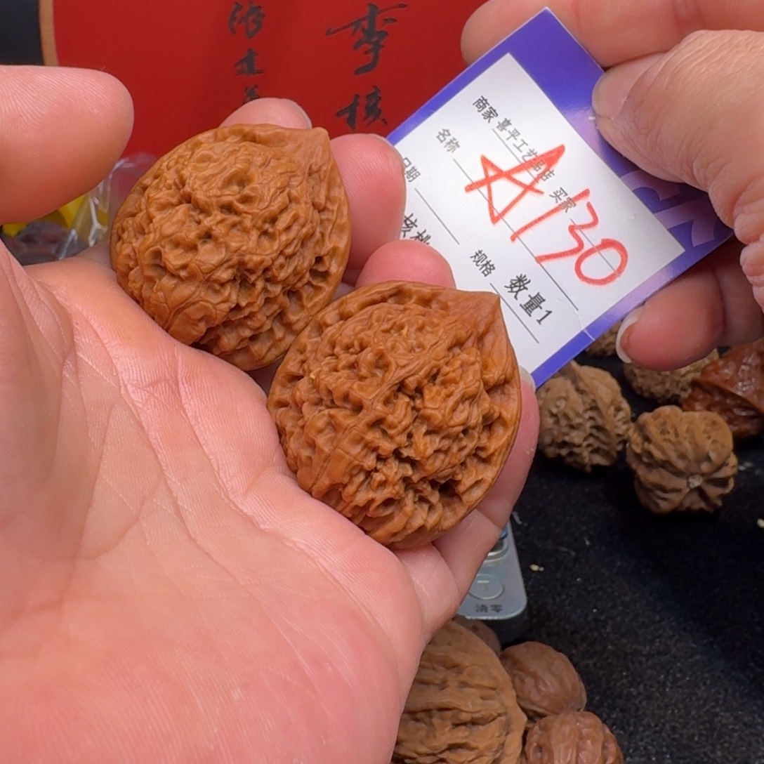 文玩核桃把件亿*37官帽