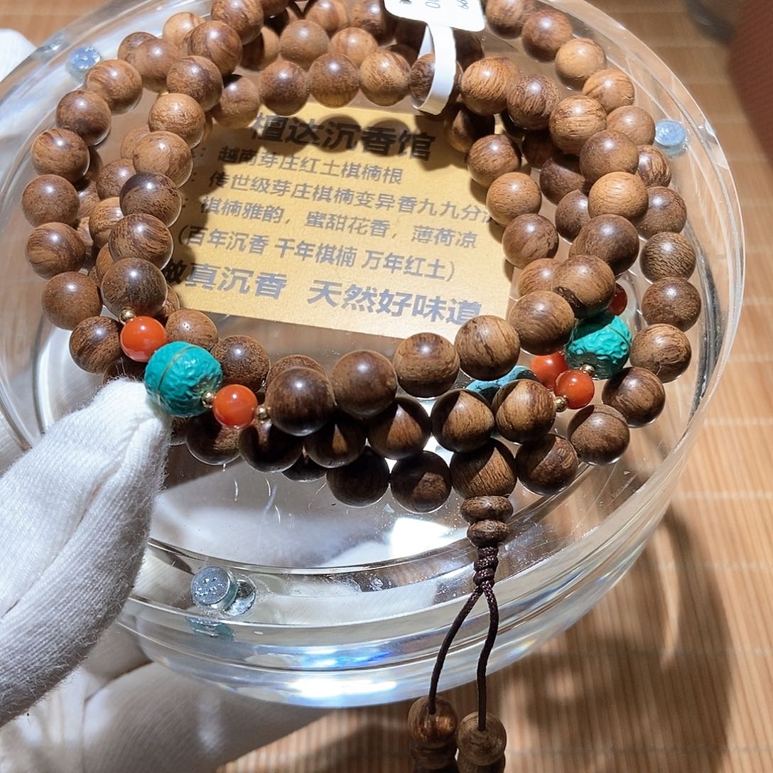 沉香手串芽庄红土棋楠根7mm九九沉 28克