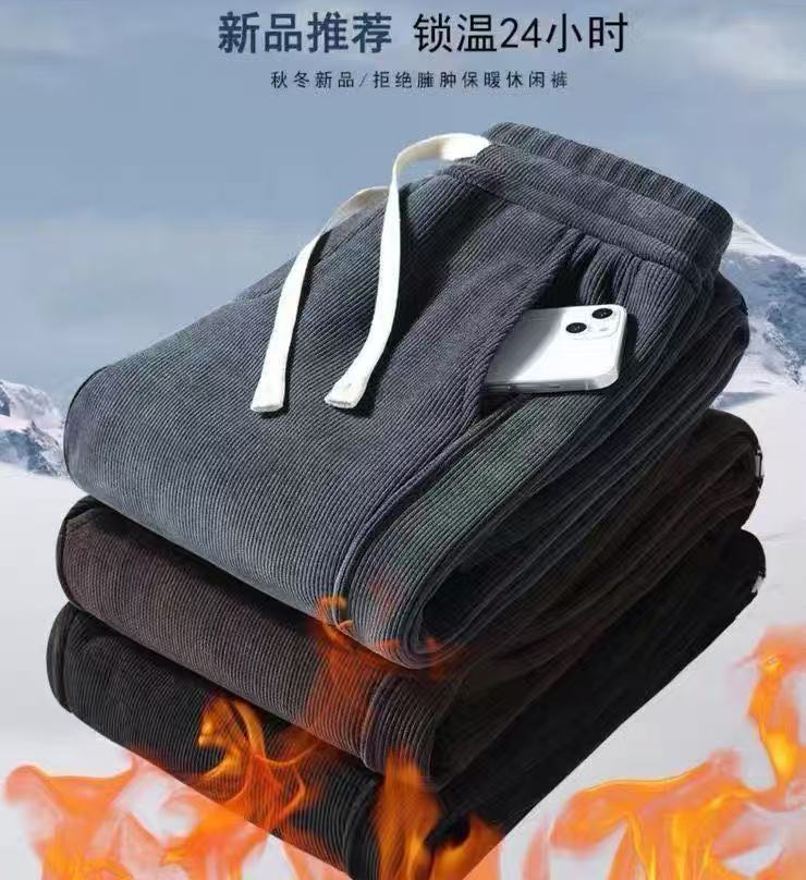 灯芯绒复古男秋冬裤休闲裤加绒加厚