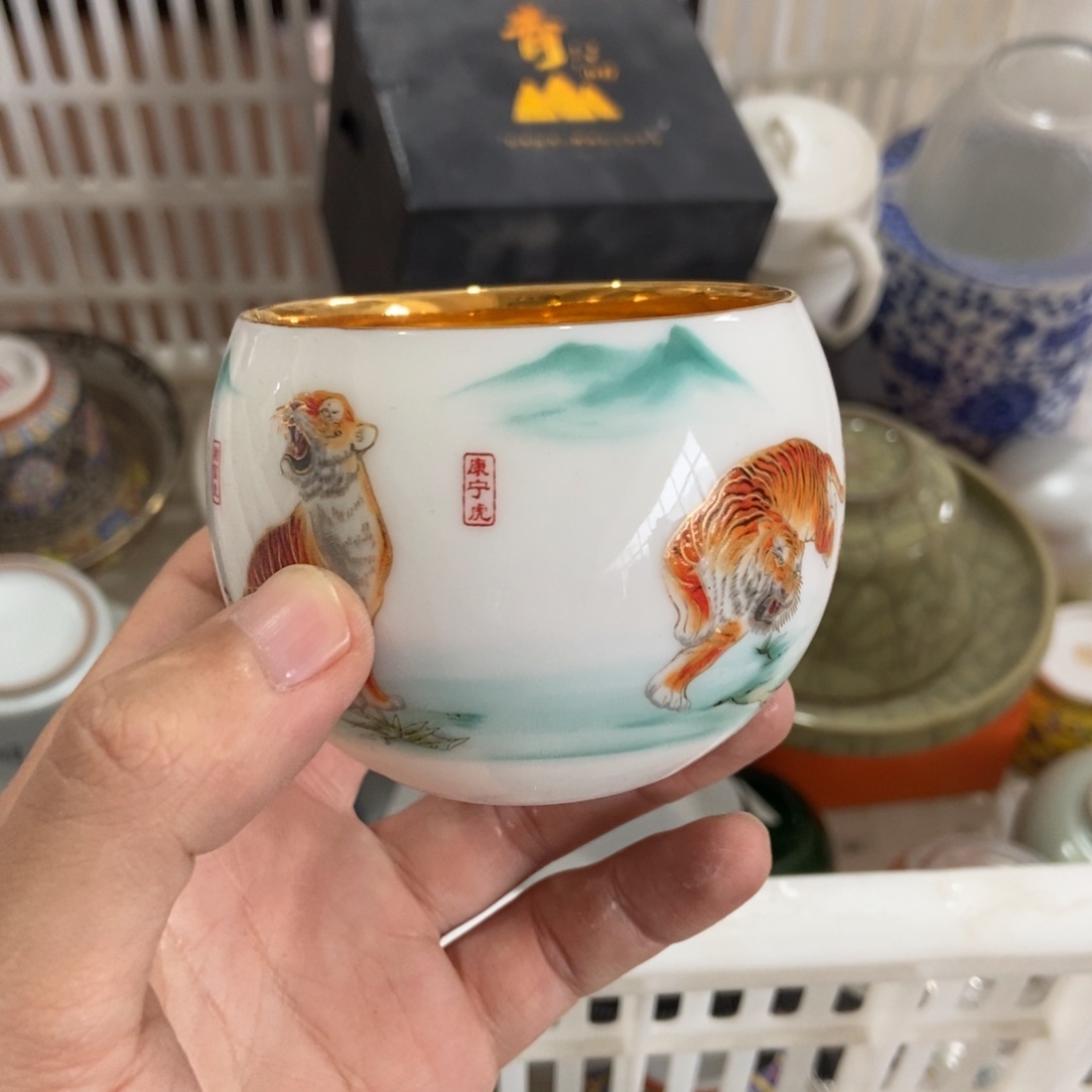 杯直播链接直播链接微瑕介意勿拍