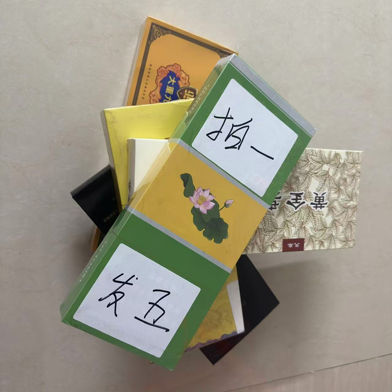 【新人福利】五条随机发-何花大九-发五条肉桂茶叶