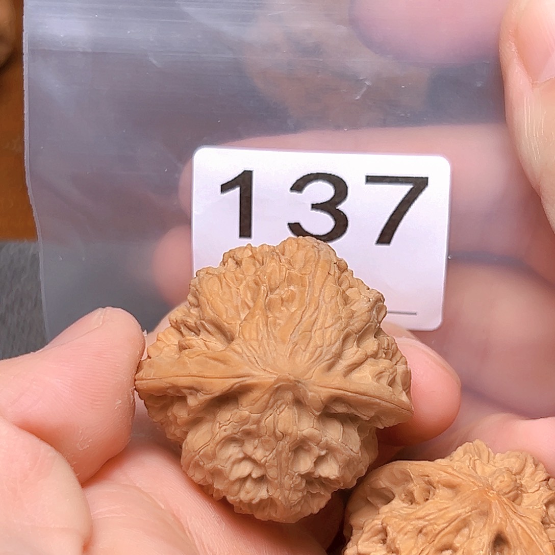 文玩核桃吊坠39野牛