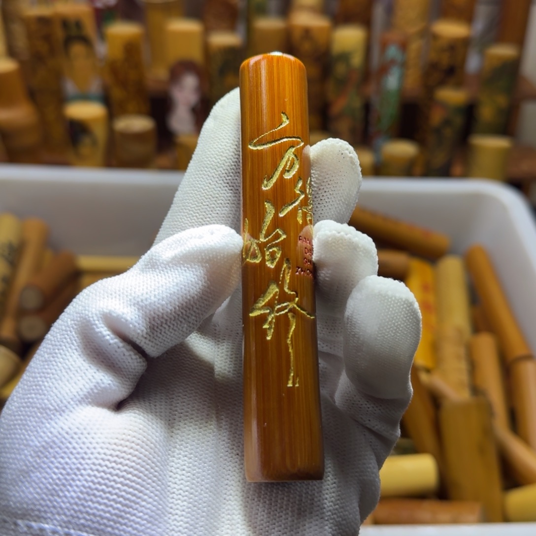 竹类精品实心玉竹