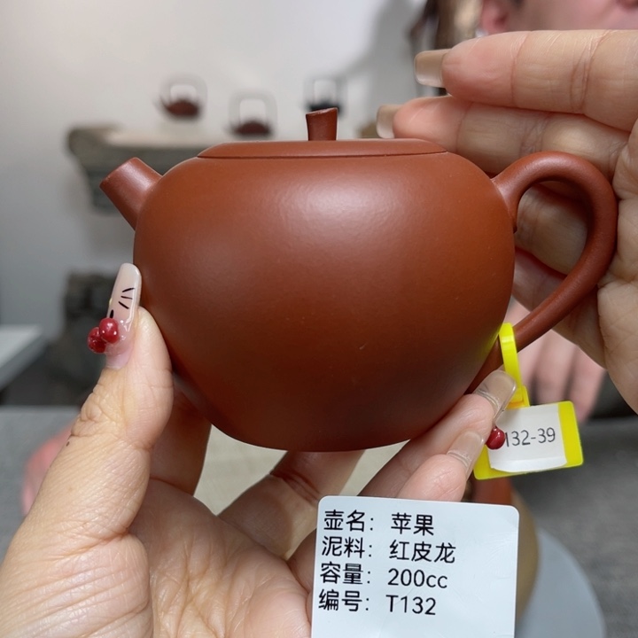 紫砂茶壶紫砂刻绘
