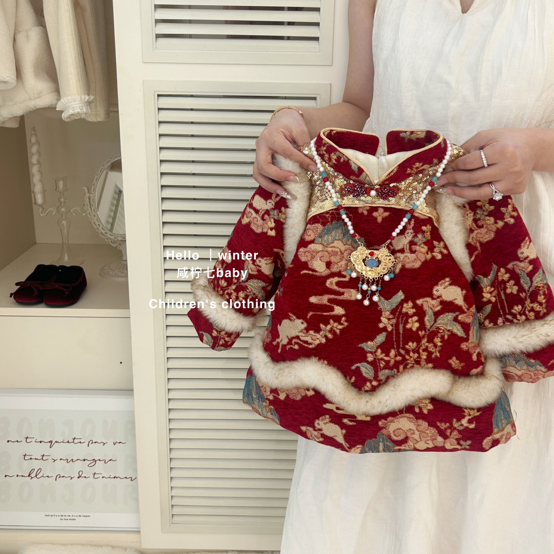 【现】女童拜年服2025新款冬装周岁礼服小童女宝宝过年旗袍汉服裙