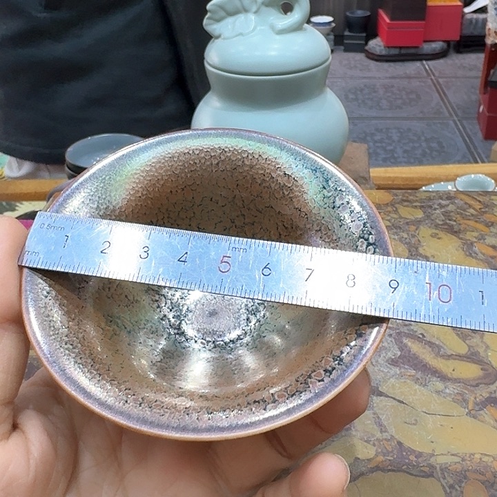 盏杯一个，瓷。。品茗