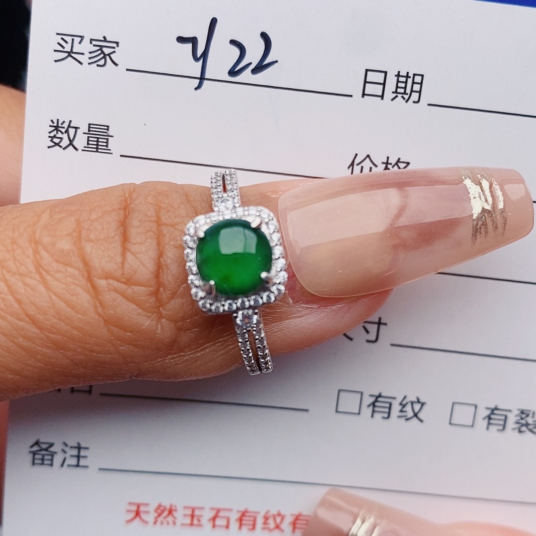 翡翠戒指银S925镶嵌戒指