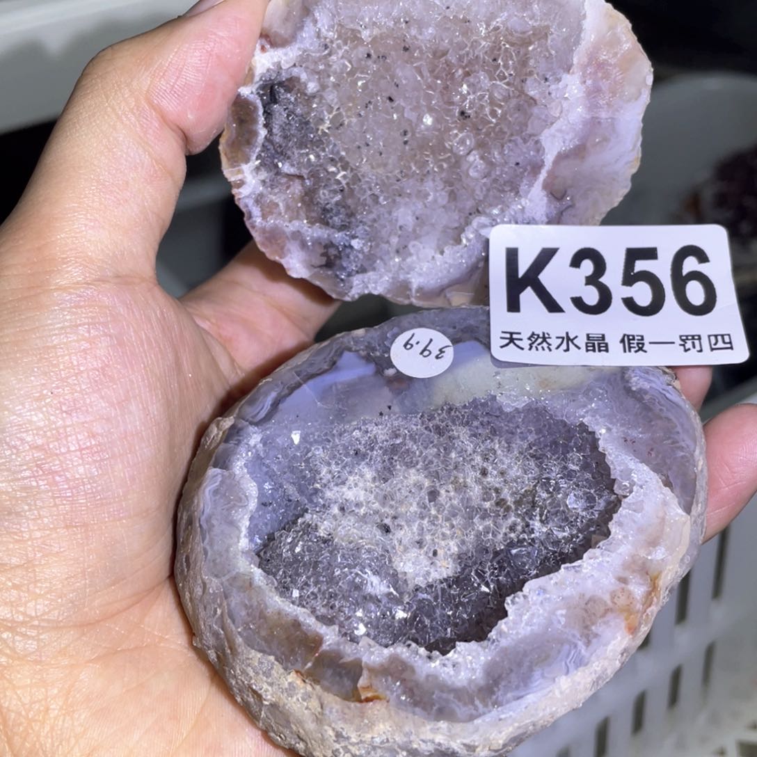 玛瑙/玉髓是真的未镶嵌
