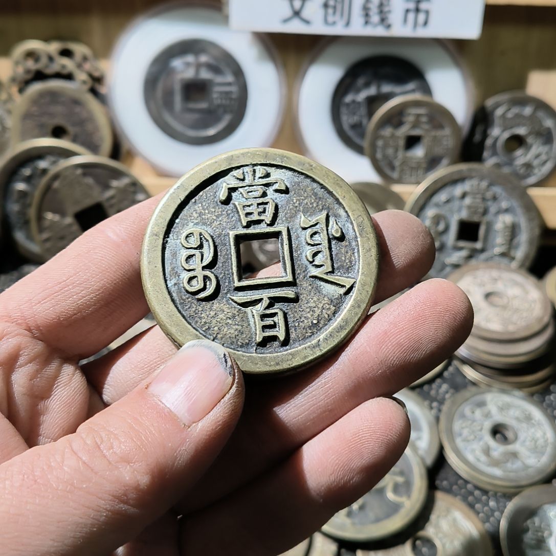 S*翻砂铸造现代工艺品