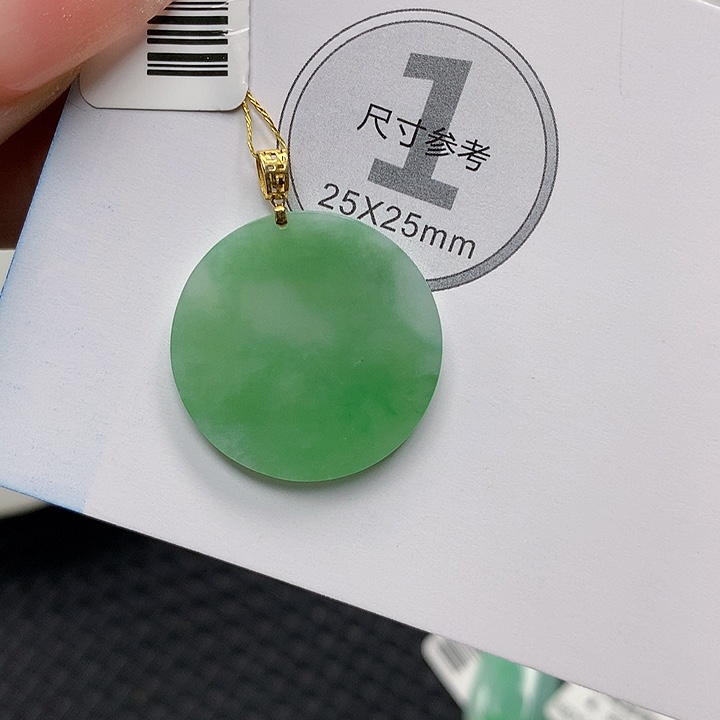 颈饰18K金镶嵌翡翠