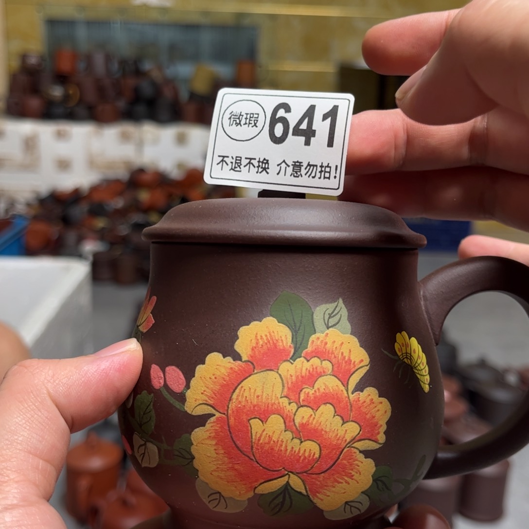 茶壶紫砂641 紫砂紫砂紫砂紫砂紫砂紫砂
