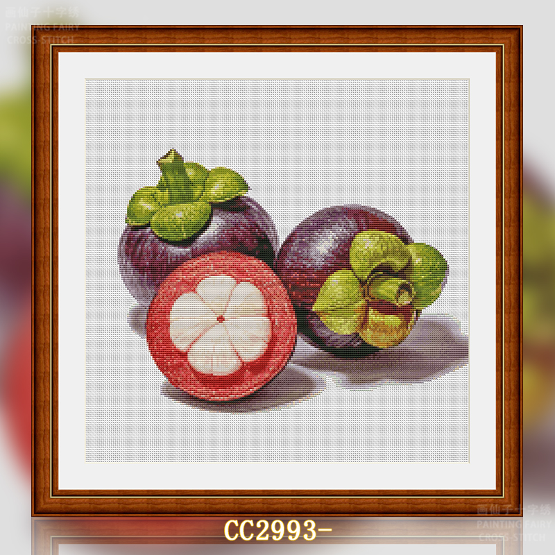 【CC2993-美食系列之山竹】十字绣2025新款小件线绣客厅