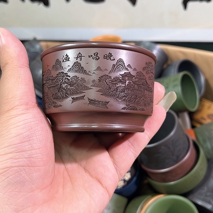茶杯紫砂全手工紫砂主人杯 
