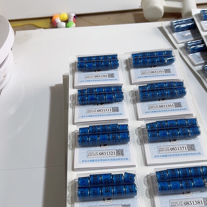 虎****⋯0831331。22