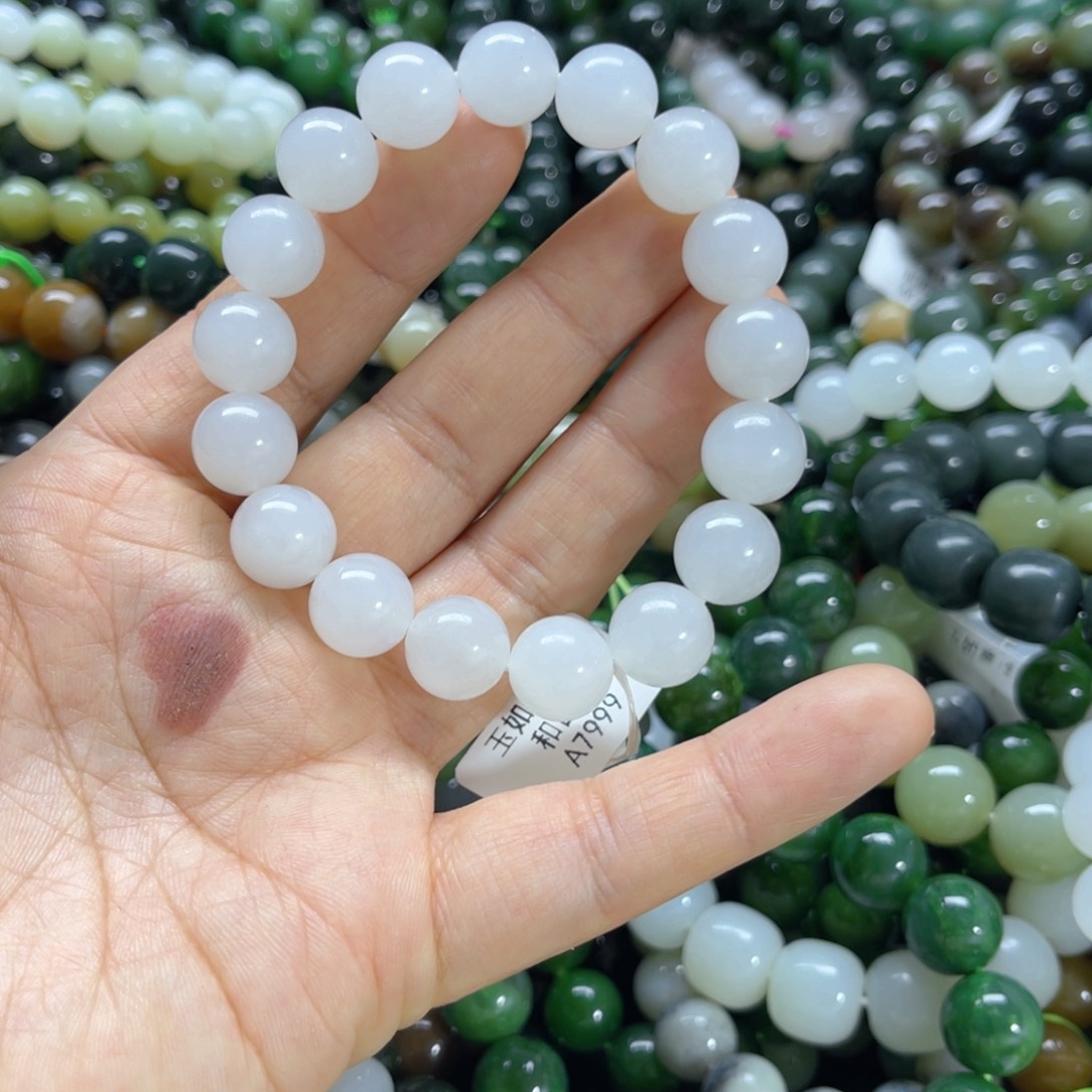 未镶嵌手链和田玉