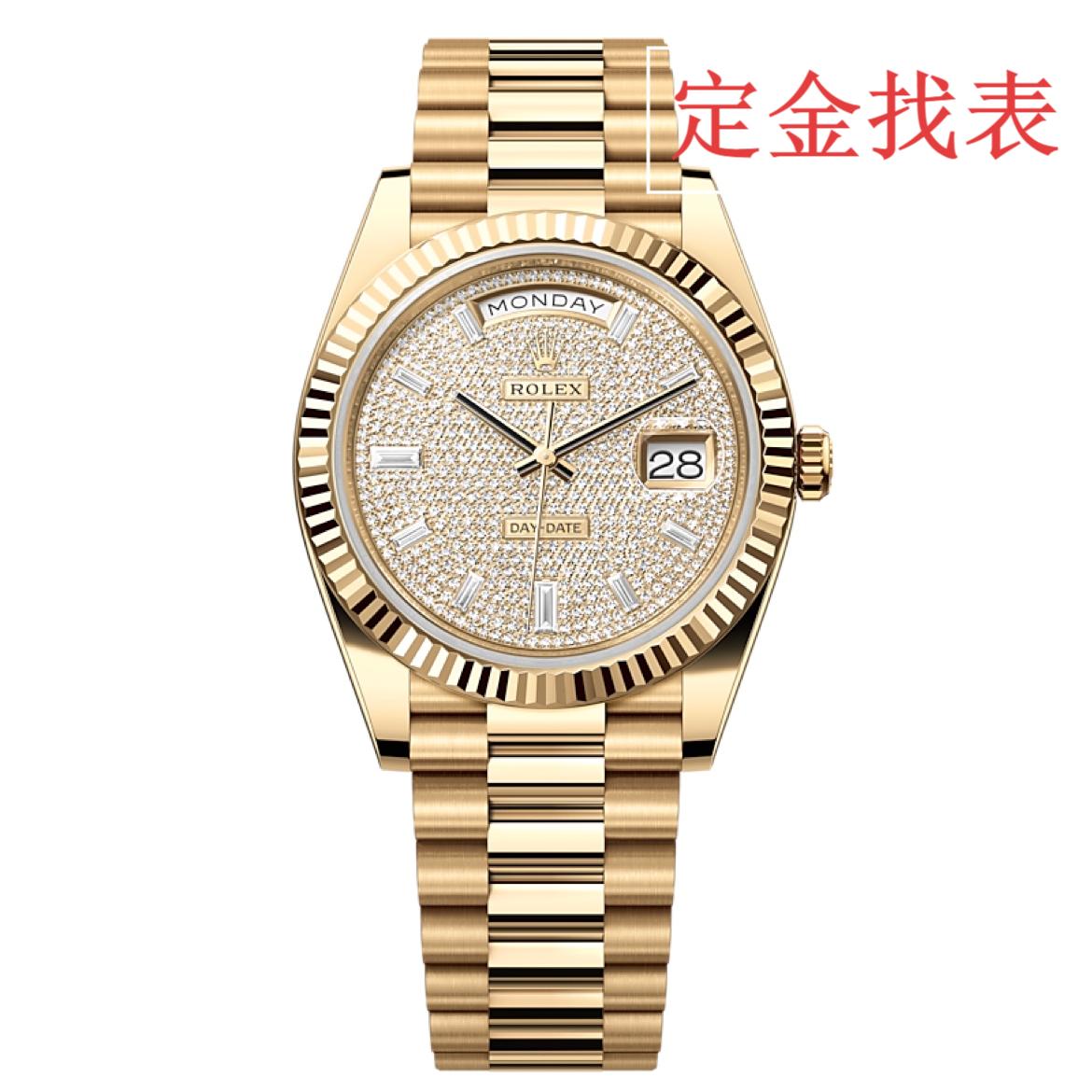 未使用 Rolex/劳力士 诚意金订表 瑞士名表
