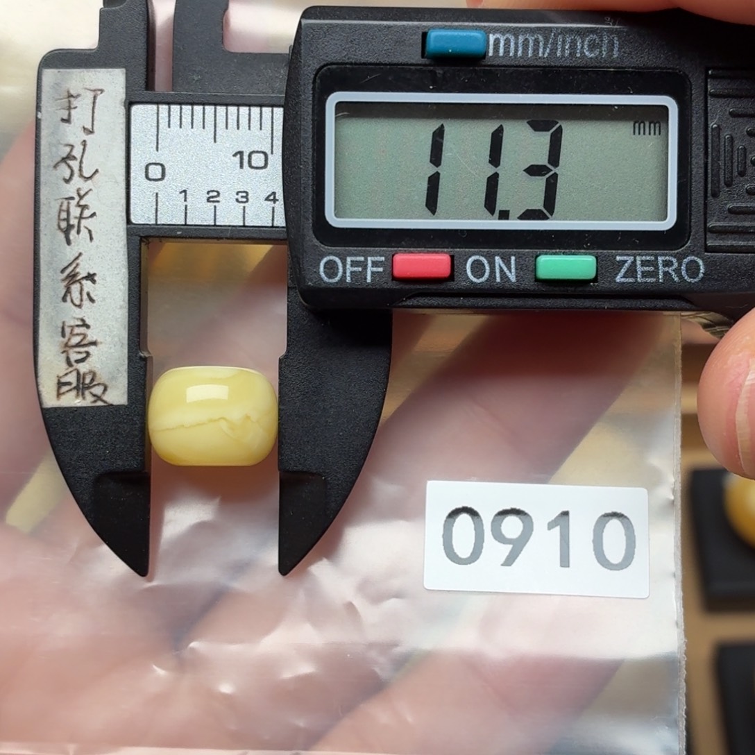 薄***荷琥珀未镶嵌裸石蜜蜡