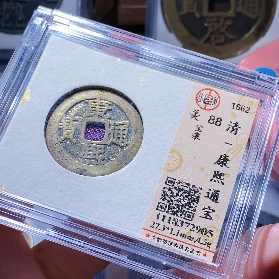 铜93哈哈哈哈哈哈还啊