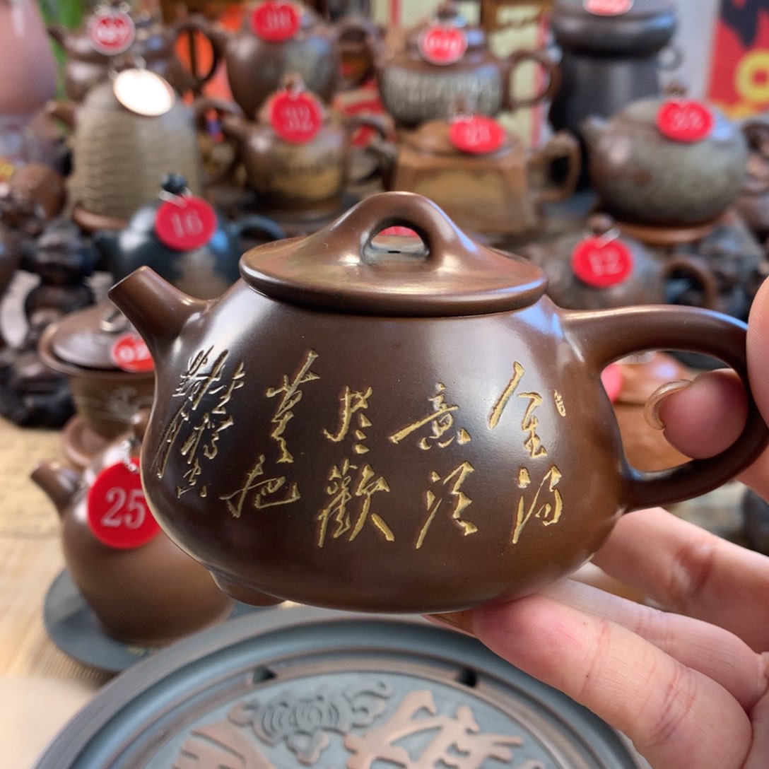 吴****我吴彬书法字体将进酒