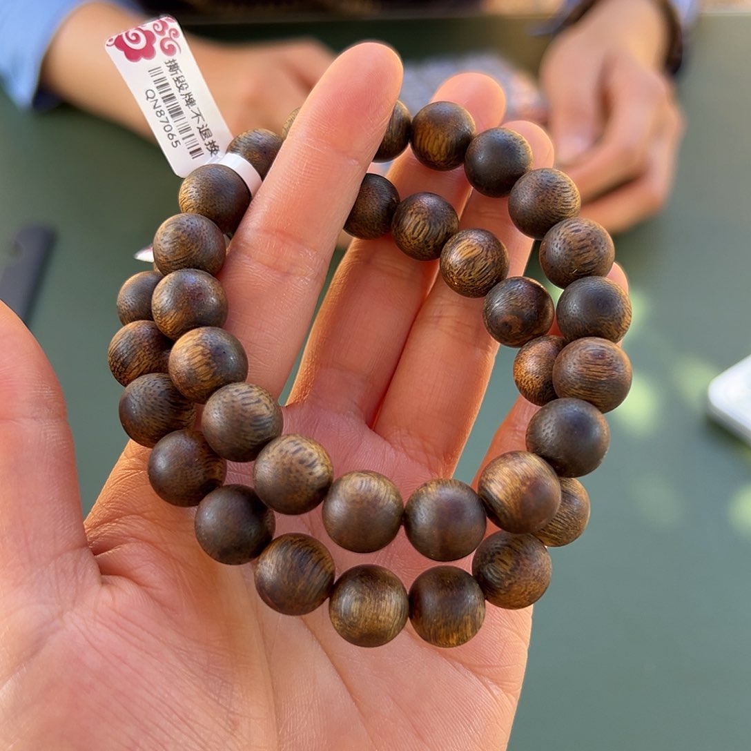沉香手串乌身12克1.1多样性发一条