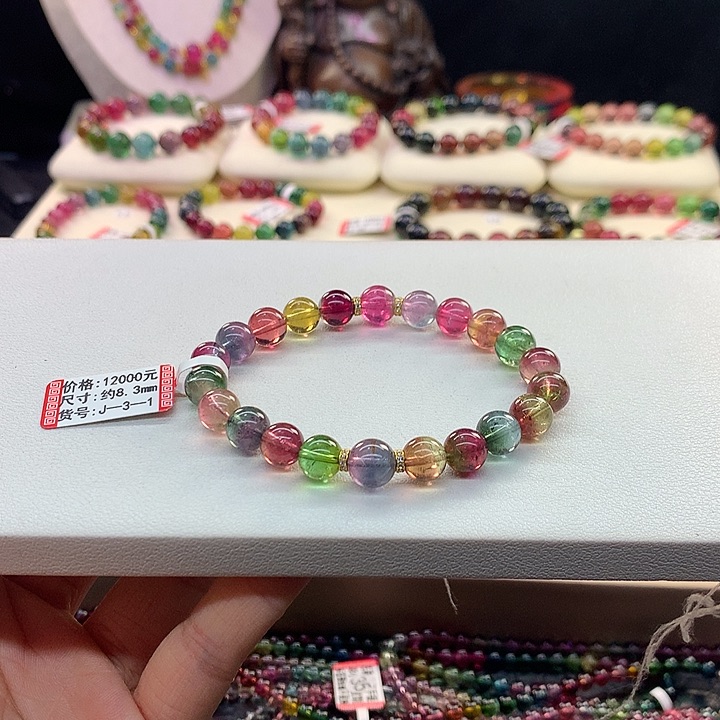 手链未镶嵌碧玺8.3西瓜。