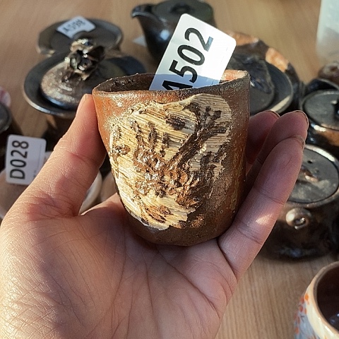 木村信弘木村信弘