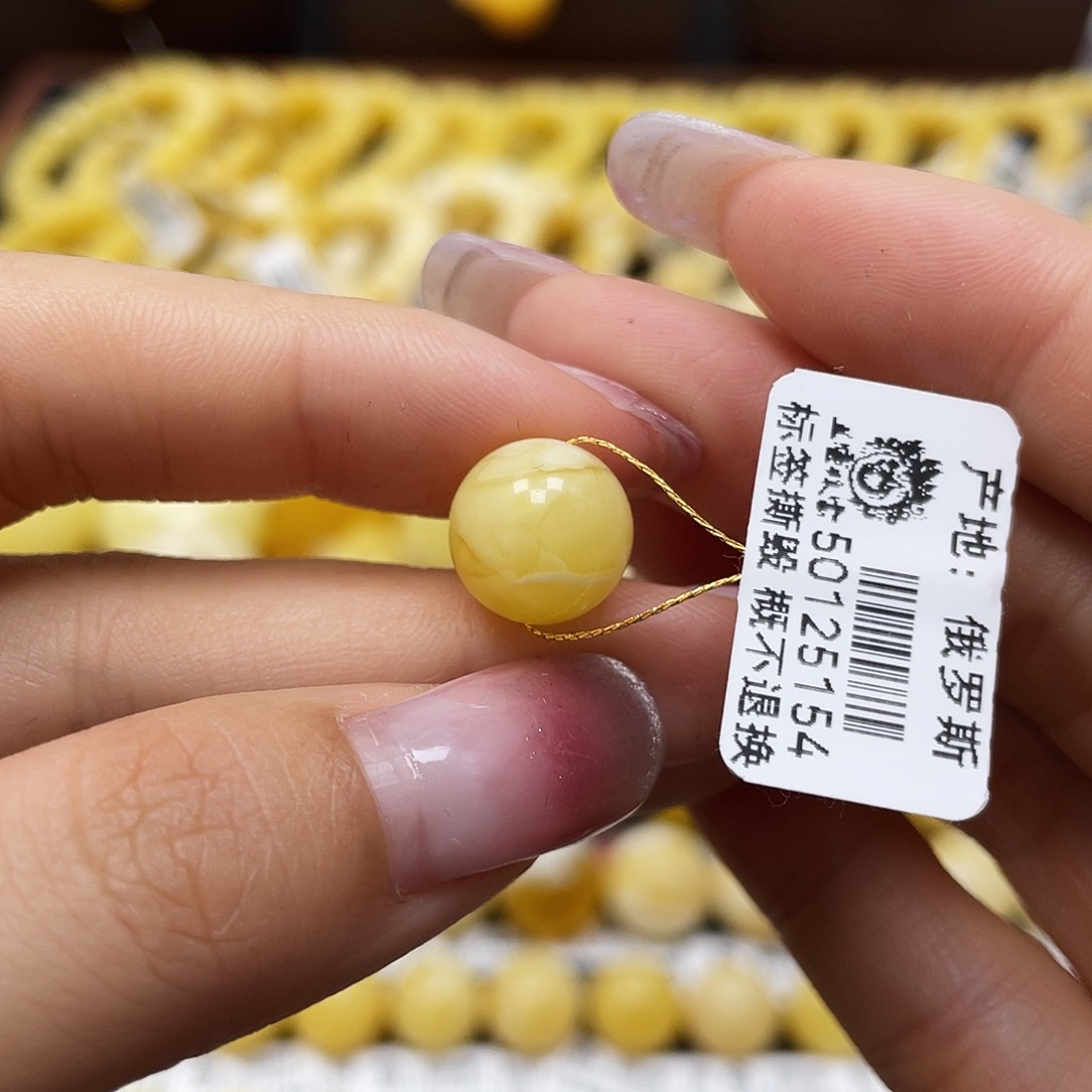 蜜蜡裸石未镶嵌圆珠11.2mm