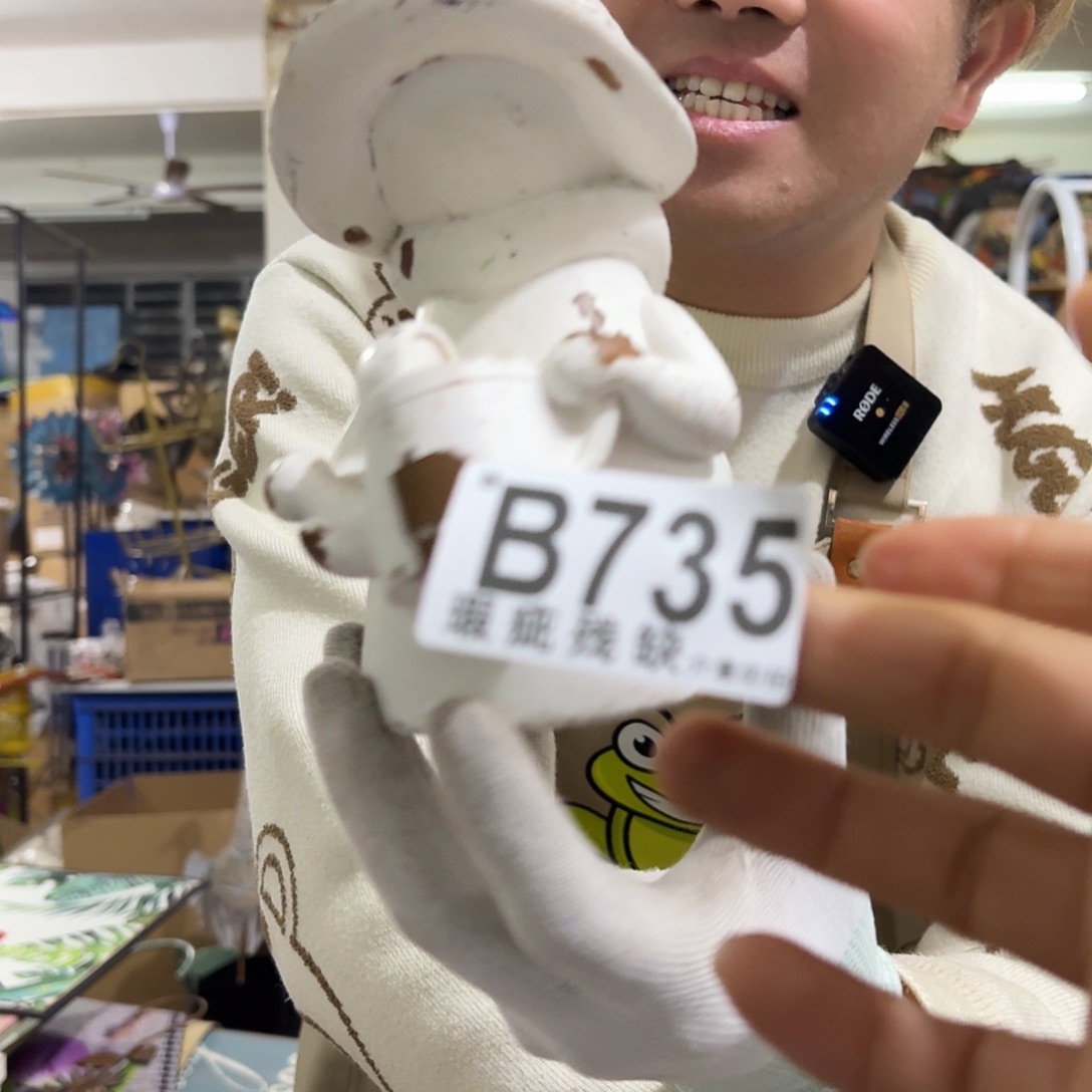 核桃木/黑胡桃（胡桃木）