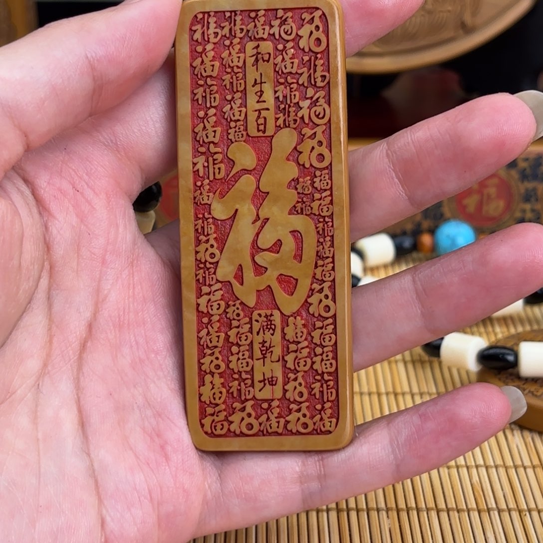 石材55655666666655555558