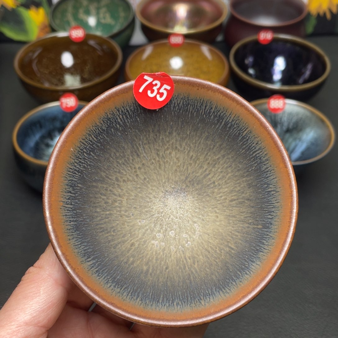 茶盏735 建窑建盏茶盏