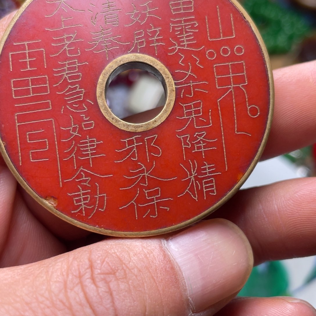 精品好物包邮到家