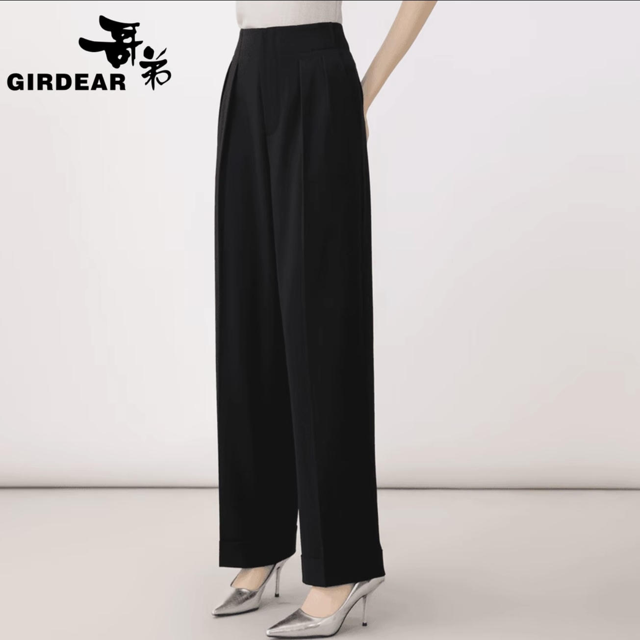 GIRDEAR/哥弟新款质感气质百搭锥形烟管黑色轻职场长裤1100518