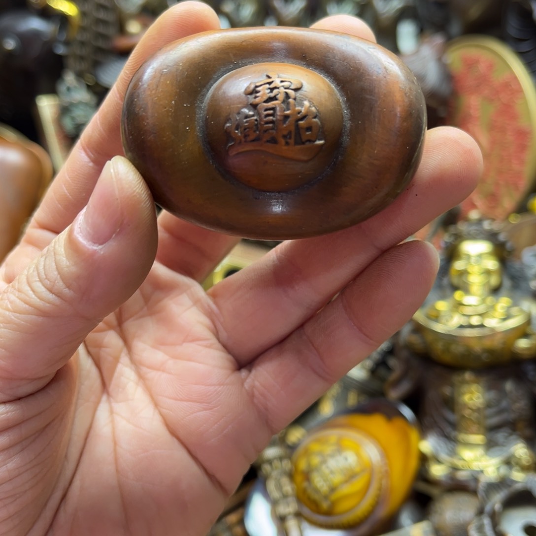 文玩摆件专属藏收摆件