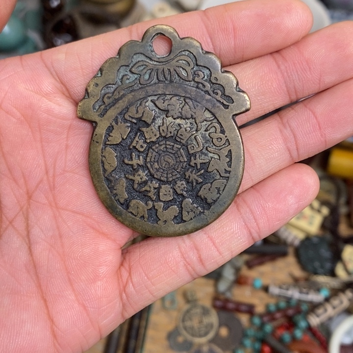 ꧁***꧂工艺品 花钱 摆件 微瑕
