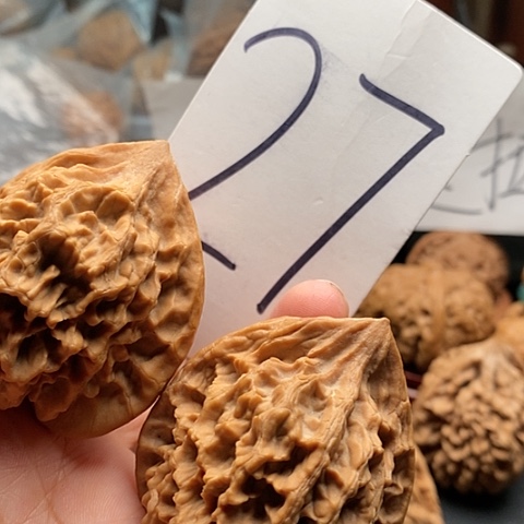 吊坠桃核47全品帝王63克