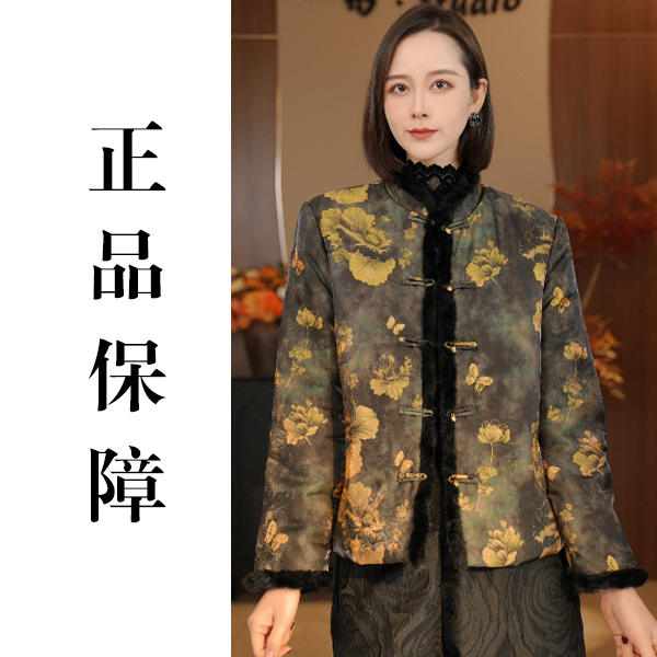 【仿版必究】重锻老料缎面提花百搭外套女1838