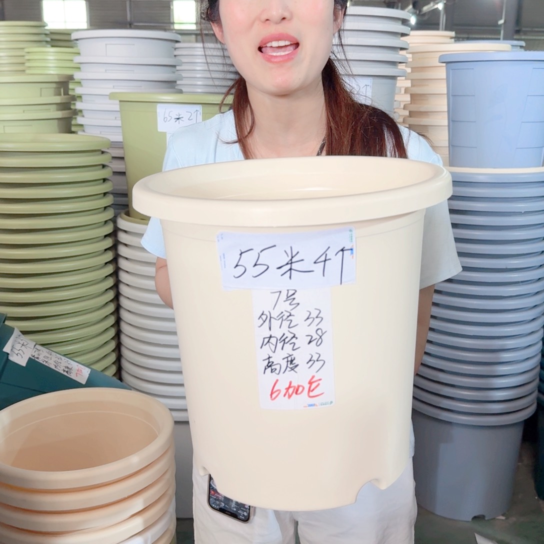 微瑕7#无拖米黄6个