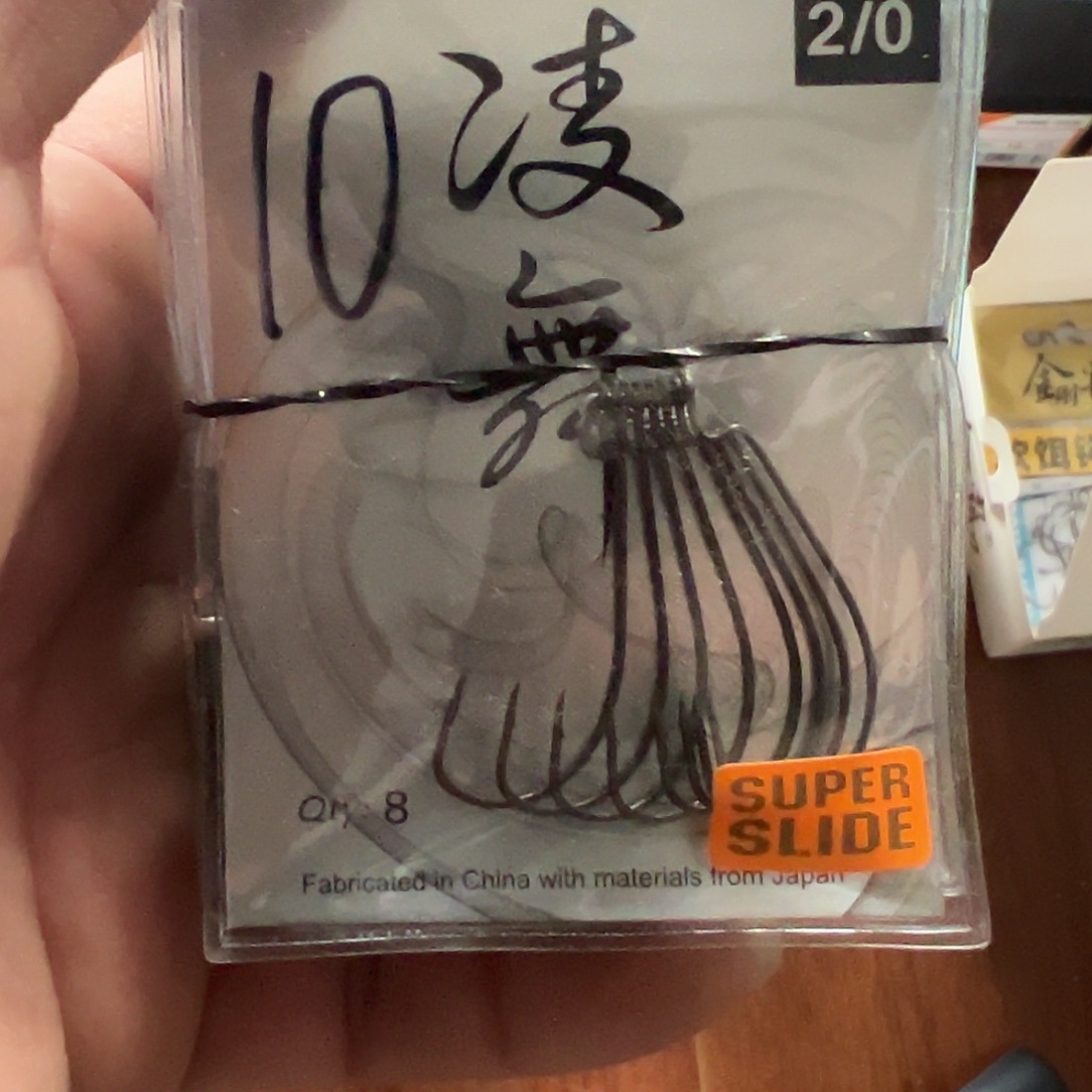 香***柴闪购10号链接凌舞2/013包