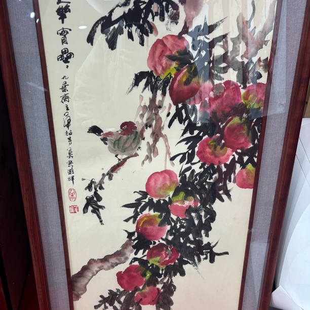 精品书画作品1111