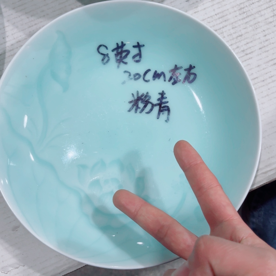 碗哈哈哈哈哈哈哈哈