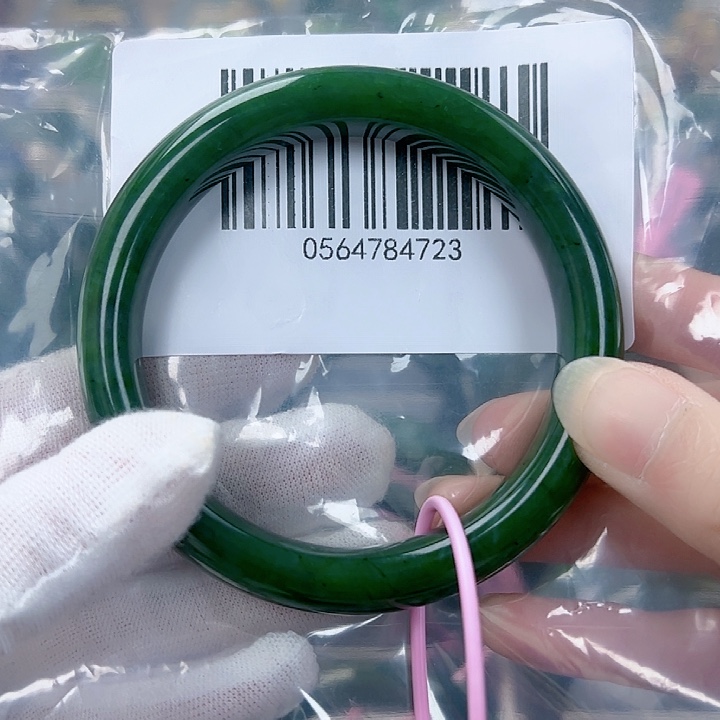 和田玉（碧玉）手镯未镶嵌61